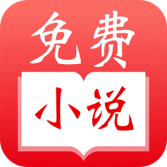 亚愽全站app